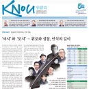 세무사김정식세무사