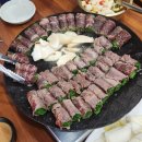기장 아수라 고기말이 육전 내돈내산 솔직후기