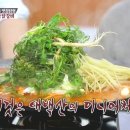 태백닭갈비 티스토리