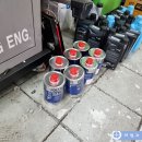 오토오아시스 경인고속점 이미지