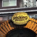 씨유 성수뚝섬점 | [뚝섬역/서울숲역] 유투버 박뚜기 소금빵 ‘데시벨...플레져) ‘ 주말 오픈런&amp;웨이팅 후기 및 메뉴 추천!