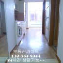 대덕노바체 이미지