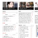 <b>네이트</b> 홈페이지 바로가기 (https://pann.nate.com/)
