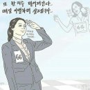 더레스토랑 이미지