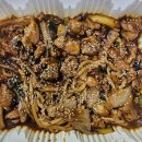 경산찜닭맛집:) 오미가미찜닭_ 중방동배달맛집 추천