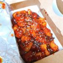 올꼬꼬치킨 이미지