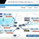 카페리올