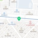 황스 태권도장 이미지