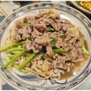 반일코스 이미지