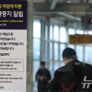 P-7726 이미지