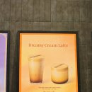 민속촌입구버스정류장_R | 서울대입구역 샤로수길 카페 추천 스타벅스 리저브 R점 에스프레소 더블 내돈내산