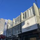 본헤어스튜디오 이미지