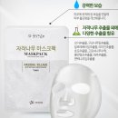 햇살나무유통 네이버블로그