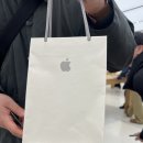 신 트레이드(SHIN TRADE) | 여의도 애플스토어 아이폰 16 보상판매 방법 및 후기 아이폰 17 새 폰 실물 공개