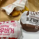 광산구-074 다이닝코드