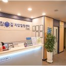 참손길공동체협동조합 라이프인