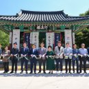 영주상회 이미지