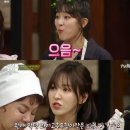 수미네찜이랑국수 이미지