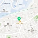 중앙헬스클럽 | 신촌헬스장 중앙헬스클럽 PT 트레이닝