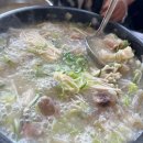 황금옥 | 충주 연수동맛집 매운갈비찜 스지 도가니전골 황금옥 후기