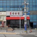 이마트24 부산송도점 이미지