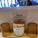 까스까스 이미지