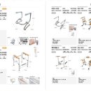 참사랑 복지용구 이미지