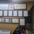 미백카손세차정비 | 시작! 시흥시 정왕동 프리미엄 스팀 손세차 차사랑공업사 세차장 카니발KA4 손세차 + 엔진오일 교환 후기