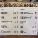 팔달노인복지관 1층 이미지