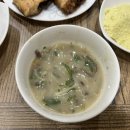 백번간바지식당 네이버블로그
