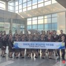 아시아나항공(항공훈련원) 네이버블로그