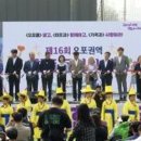 오포2동-12 이미지