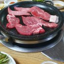 삼우촌식육식당 이미지