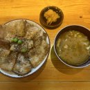 짱구절임 이미지