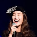 (주)아이유 이미지