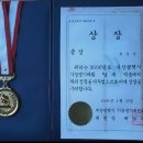 그린수선실 이미지