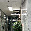 211-운정3-211 이미지