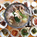 남한산성 백숙거리 이미지