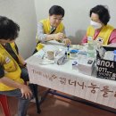 나눔플러스 이미지