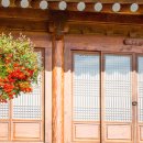 서편제 한옥펜션 이미지