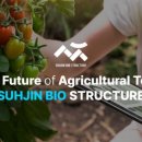 (주)비에스팜 이미지