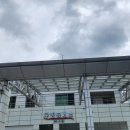 구정(속초방향) 휴게소 이미지