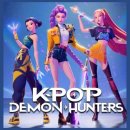 함께 부르는 음악 열풍 | &#34;케이팝 데몬 헌터스 인기 비결 완전 분석 후기 - 넷플릭스 화제작이 전세계 1위 찍은 이유&#34;