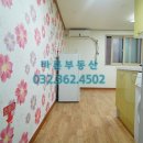 대운유스텔 이미지