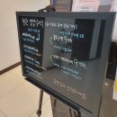 보람외과의원 이미지