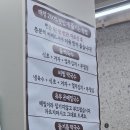 태령별