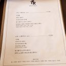 빛트루 이미지