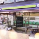 CU봉암공단점 이미지