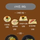 스시온 이미지