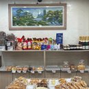 삼풍베이커리 이미지